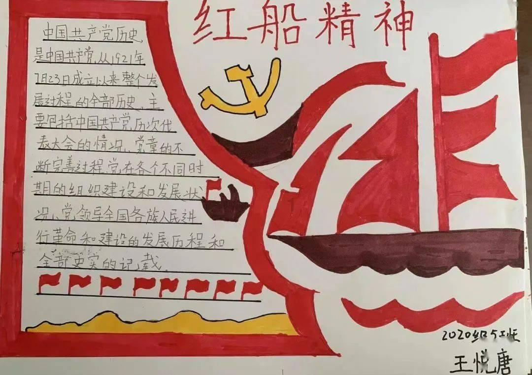 (新春走基层)农文旅融合:无锡偏远小渔村变身“近郊旅游目的地”