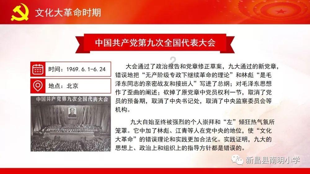 王者荣耀又有新联名积木啦?TOP TOYx王者荣耀孙悟空齐天大圣机甲